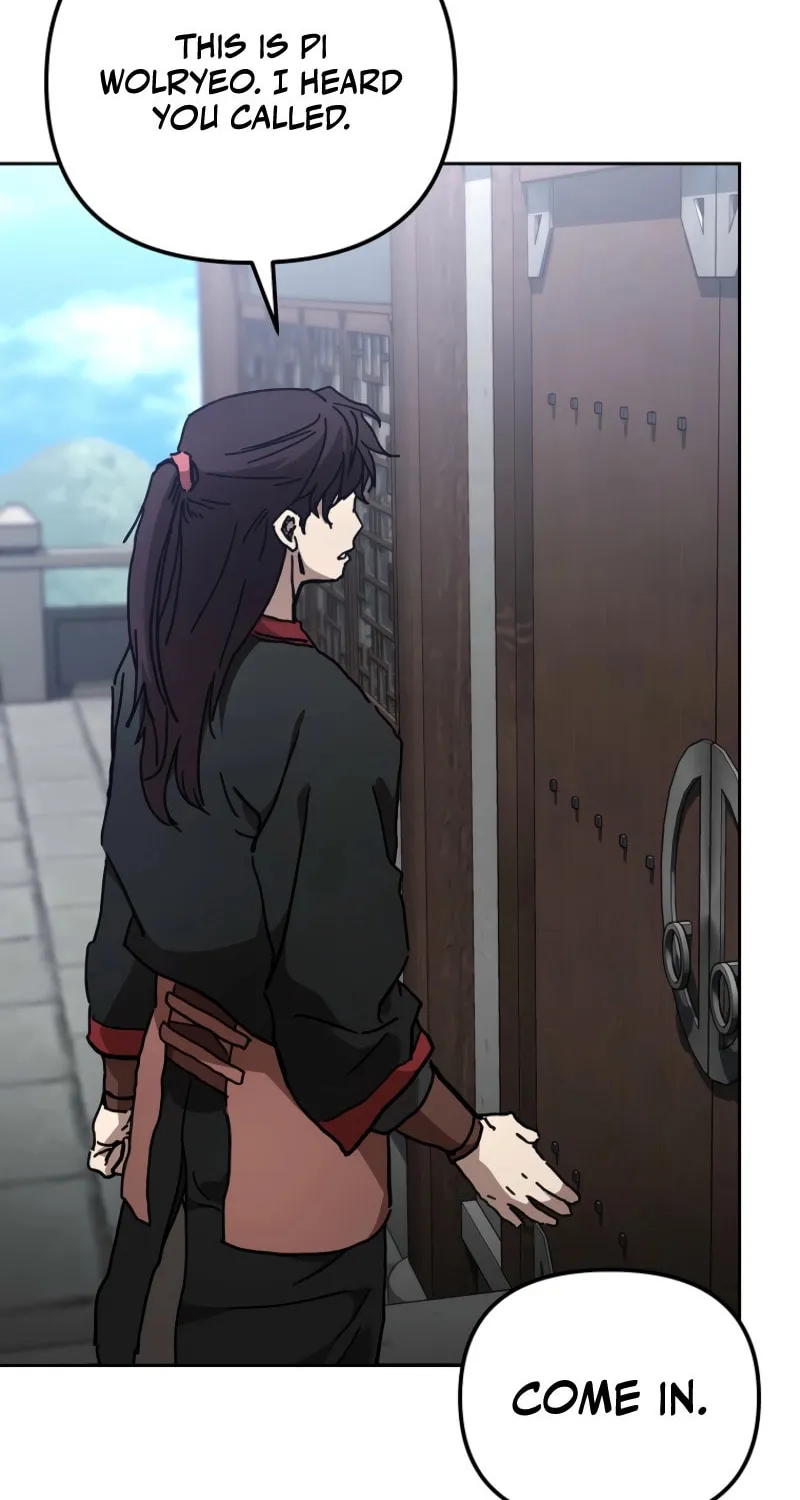 The Luoyang Branch of the Heavenly Demon Cult Chapter 38 page 74 - 