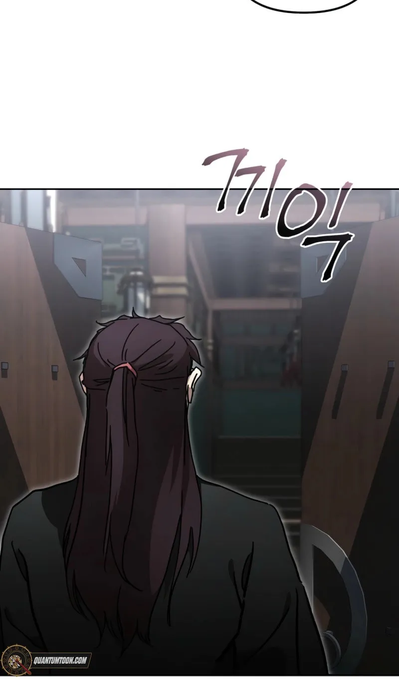The Luoyang Branch of the Heavenly Demon Cult Chapter 38 page 75 - 