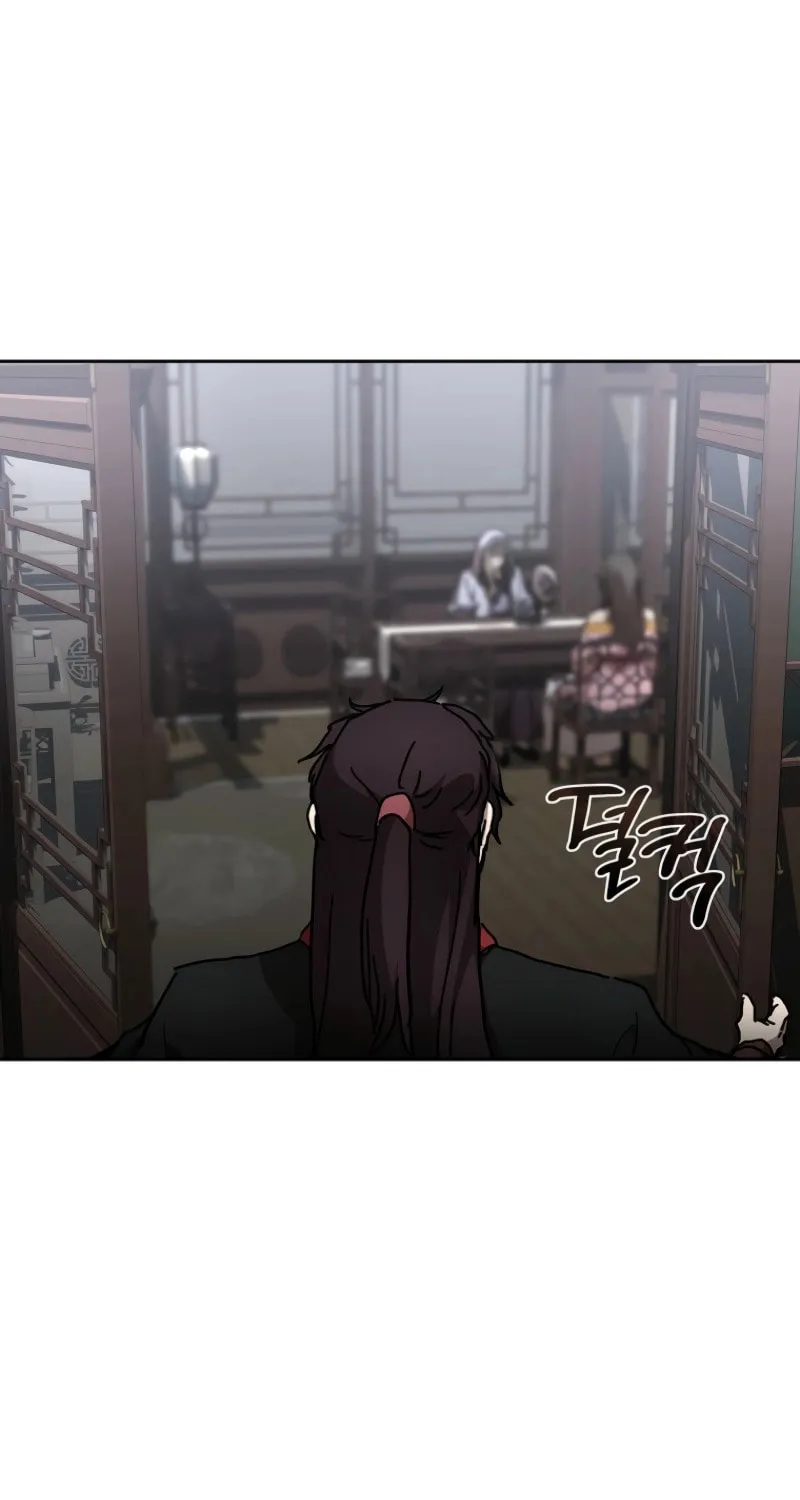 The Luoyang Branch of the Heavenly Demon Cult Chapter 38 page 76 - 
