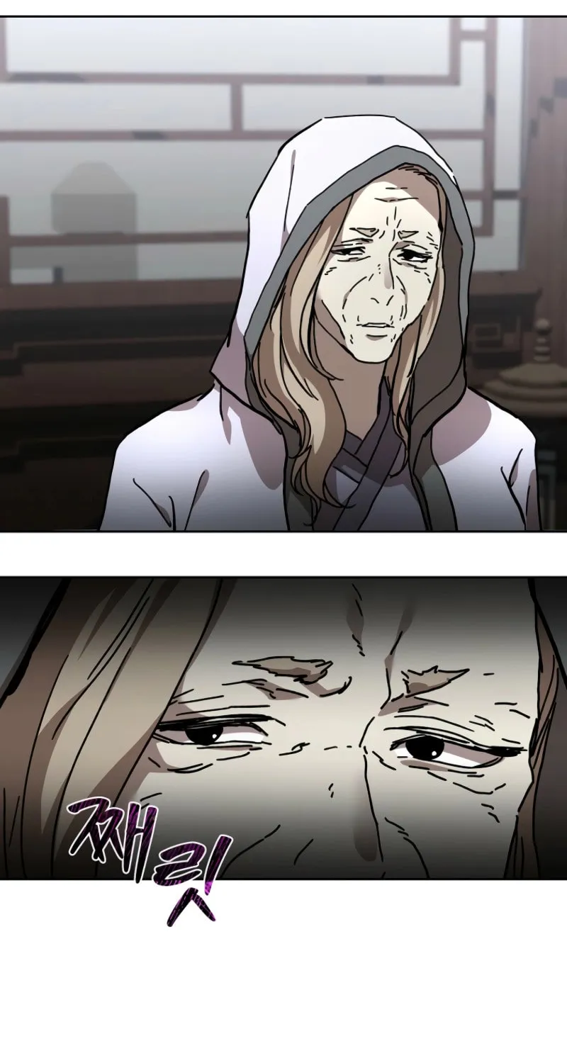 The Luoyang Branch of the Heavenly Demon Cult Chapter 38 page 77 - 