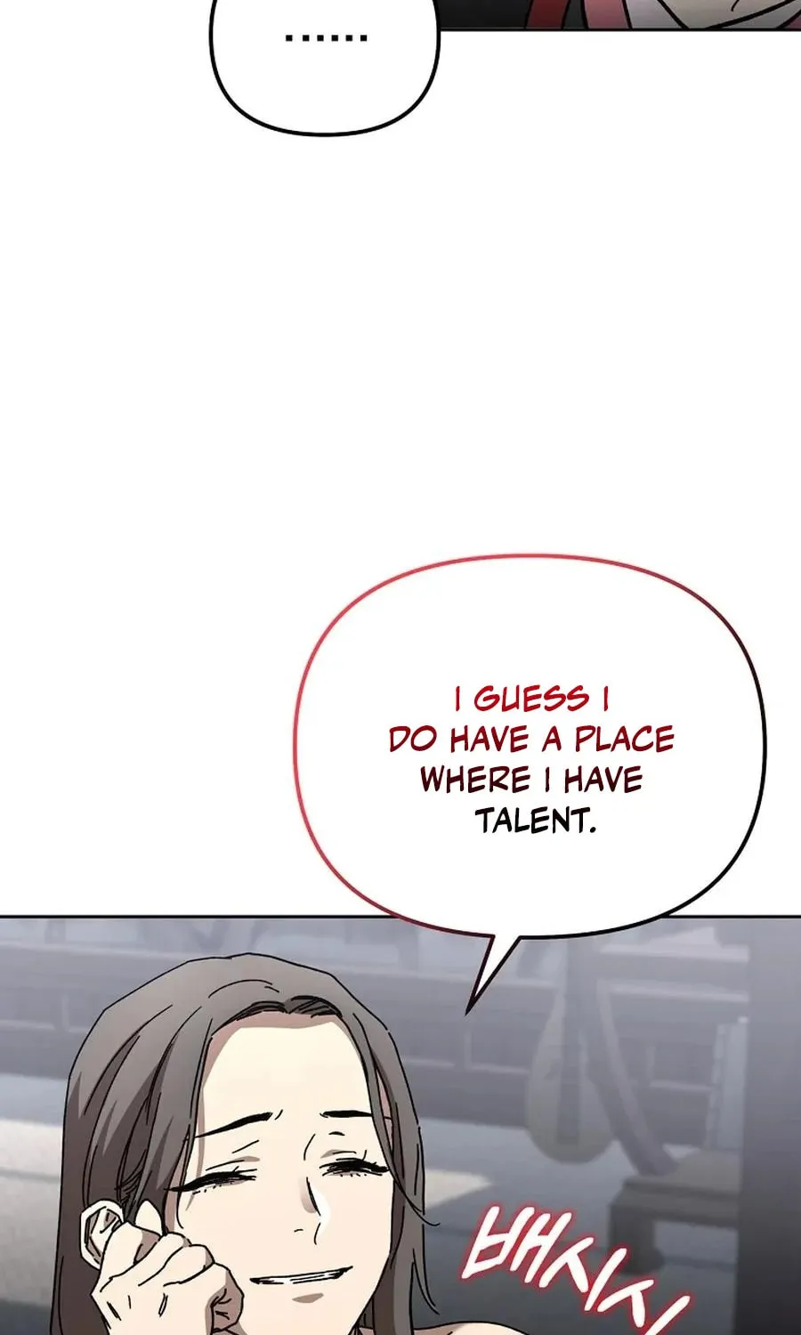 The Luoyang Branch of the Heavenly Demon Cult Chapter 39 page 44 - 