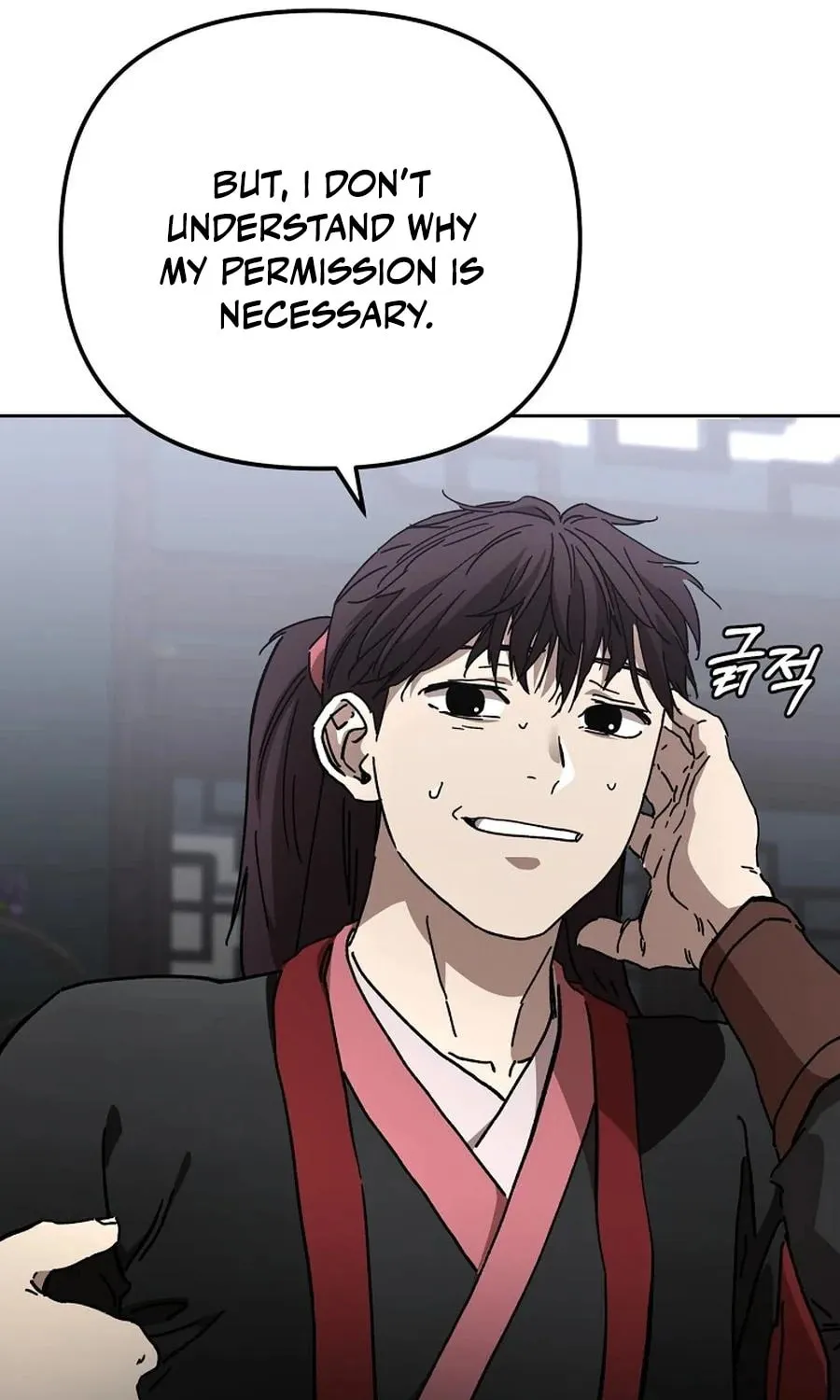 The Luoyang Branch of the Heavenly Demon Cult Chapter 39 page 49 - 