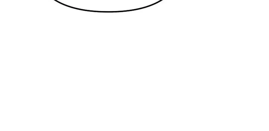 The Luoyang Branch of the Heavenly Demon Cult Chapter 39 page 55 - 