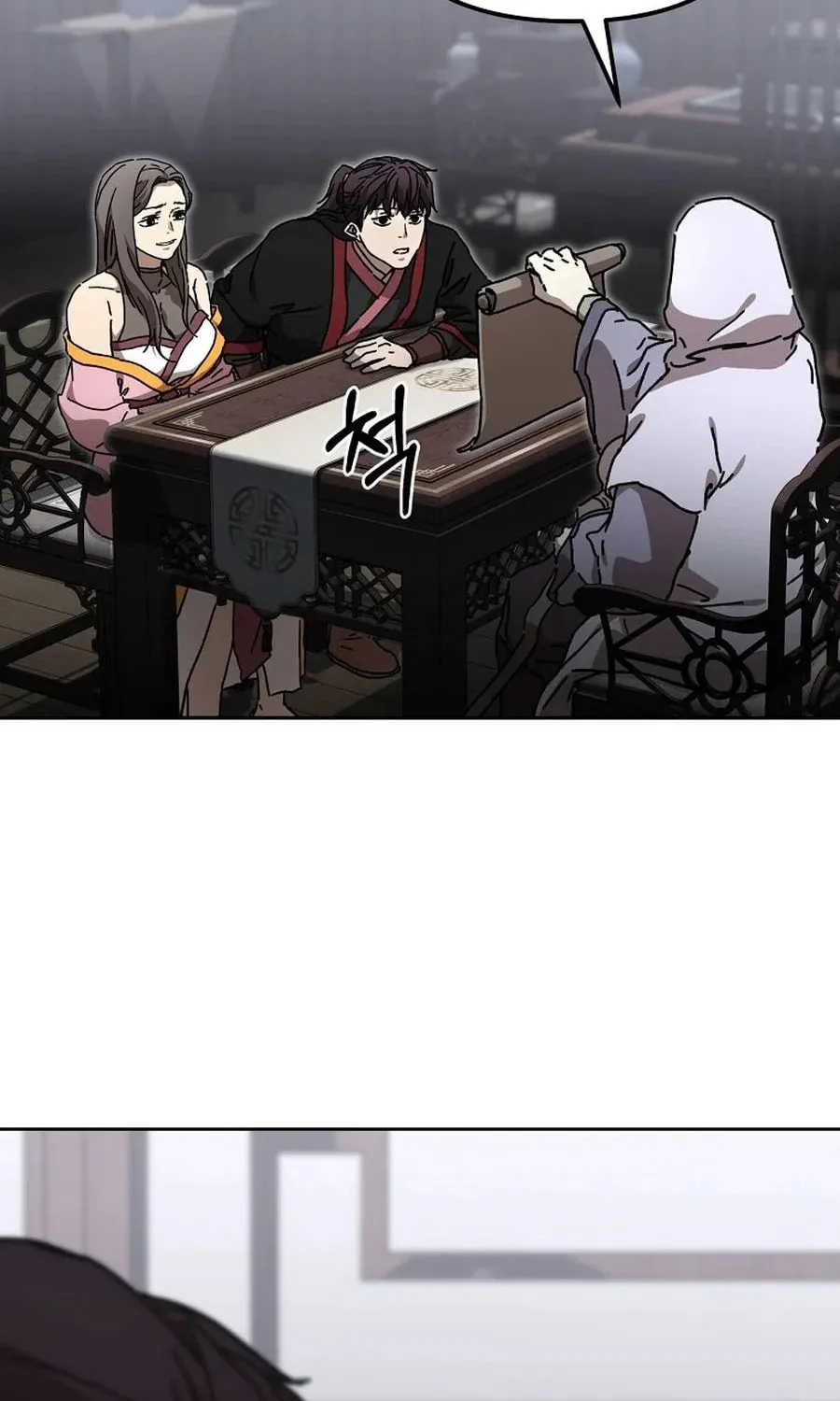 The Luoyang Branch of the Heavenly Demon Cult Chapter 39 page 60 - 