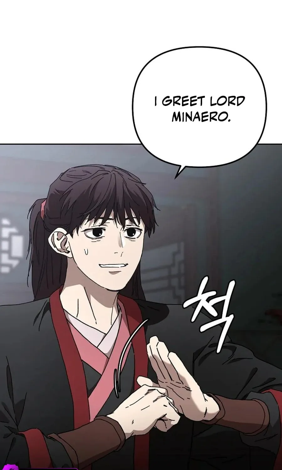 The Luoyang Branch of the Heavenly Demon Cult Chapter 39 page 7 - 