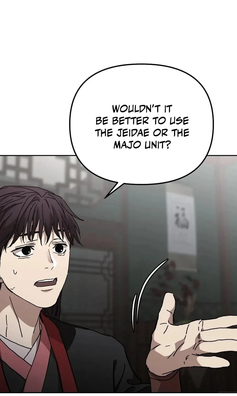 The Luoyang Branch of the Heavenly Demon Cult Chapter 39 page 64 - 