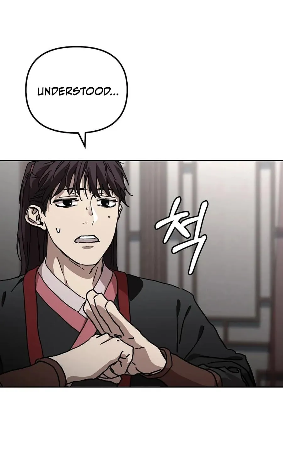 The Luoyang Branch of the Heavenly Demon Cult Chapter 39 page 72 - 