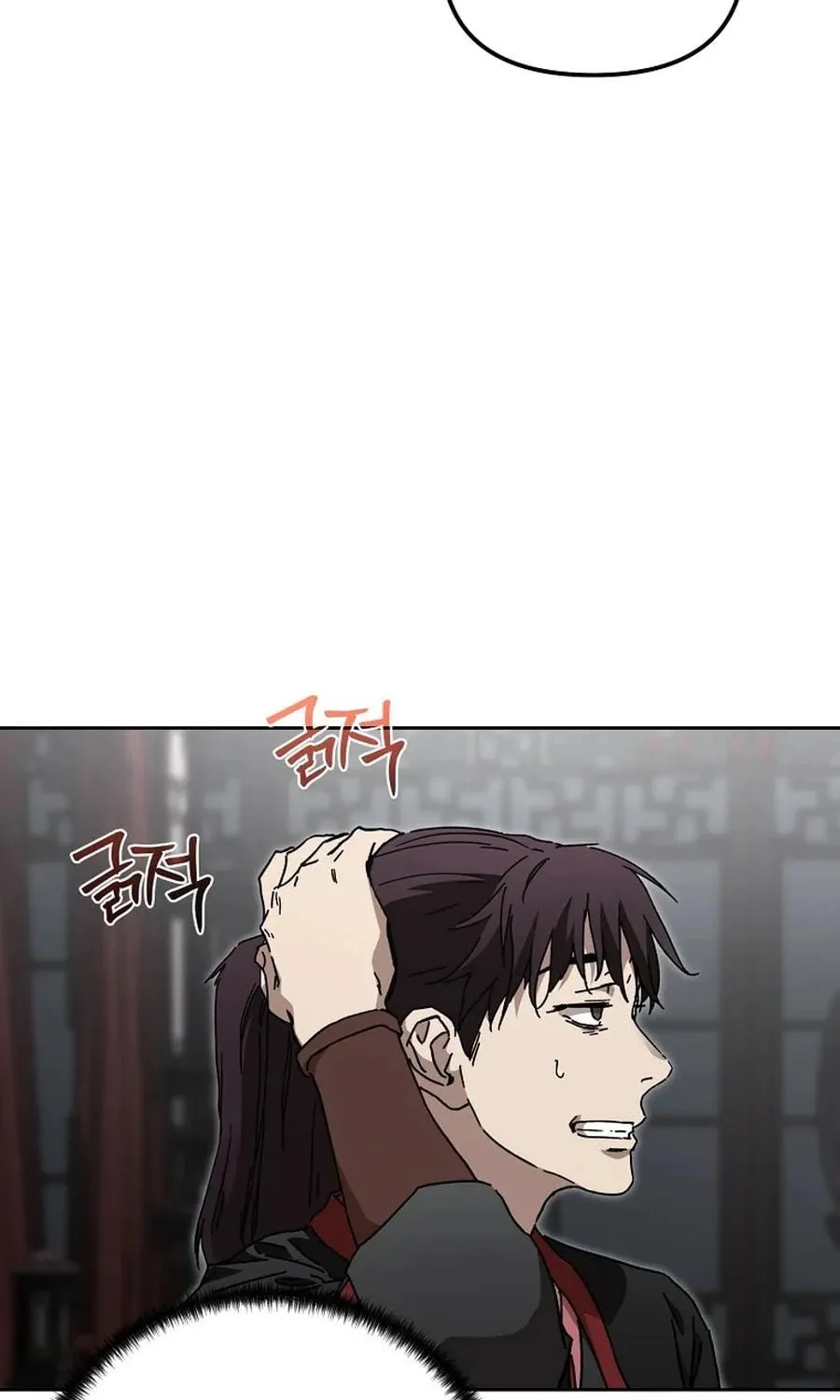The Luoyang Branch of the Heavenly Demon Cult Chapter 39 page 74 - 