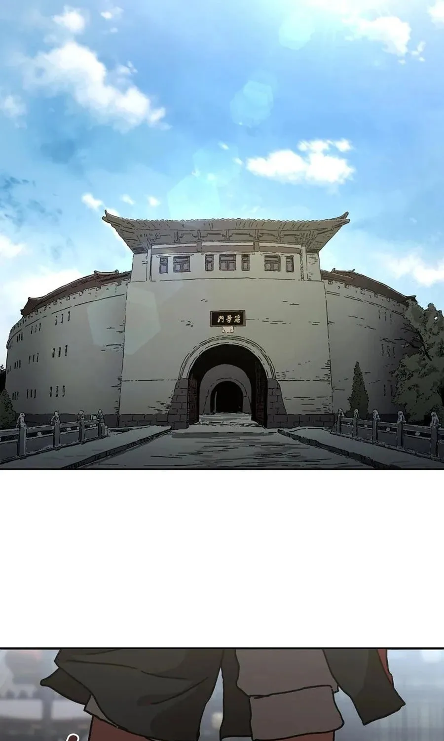 The Luoyang Branch of the Heavenly Demon Cult Chapter 39 page 76 - 