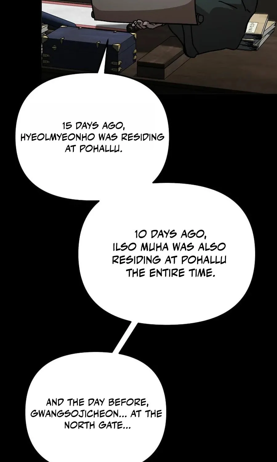 The Luoyang Branch of the Heavenly Demon Cult Chapter 39 page 82 - 