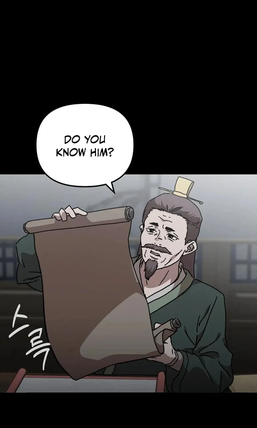The Luoyang Branch of the Heavenly Demon Cult Chapter 39 page 84 - 