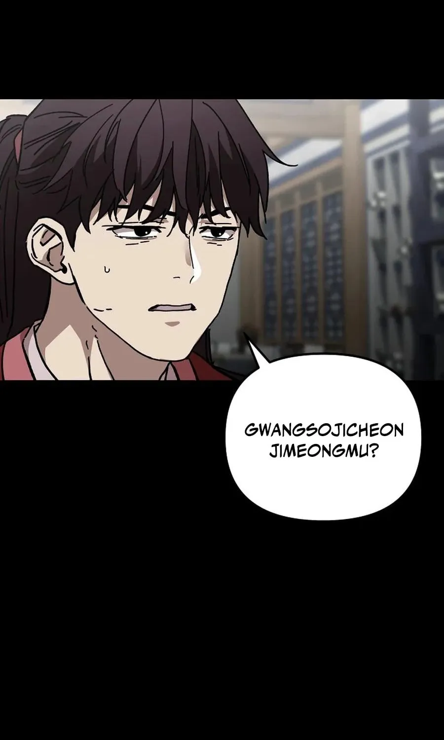 The Luoyang Branch of the Heavenly Demon Cult Chapter 39 page 85 - 