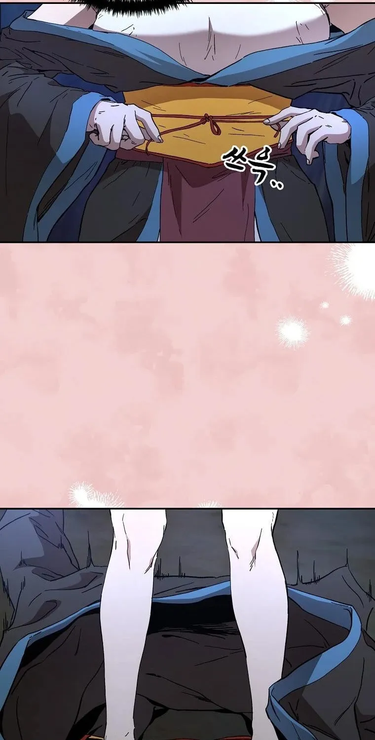 The Luoyang Branch of the Heavenly Demon Cult Chapter 4 page 101 - 
