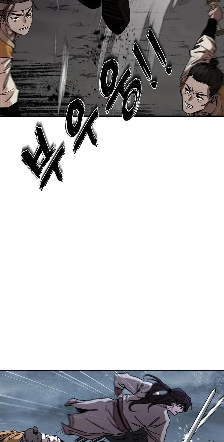 The Luoyang Branch of the Heavenly Demon Cult Chapter 4 page 17 - 