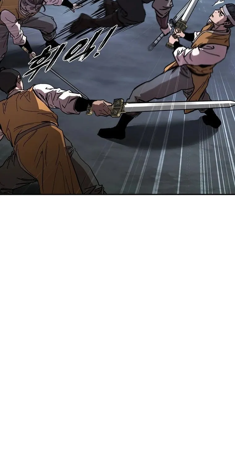 The Luoyang Branch of the Heavenly Demon Cult Chapter 4 page 18 - 