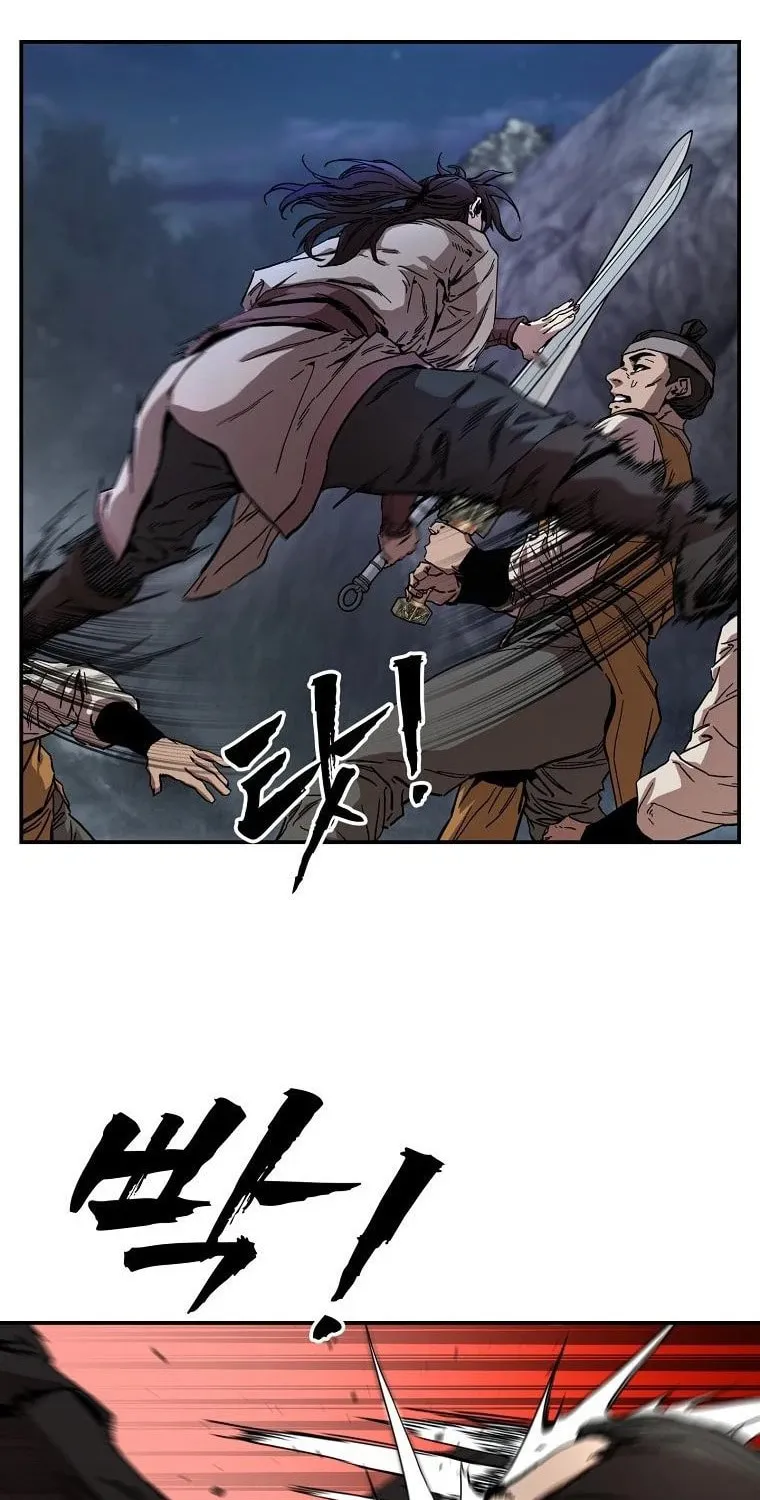 The Luoyang Branch of the Heavenly Demon Cult Chapter 4 page 19 - 