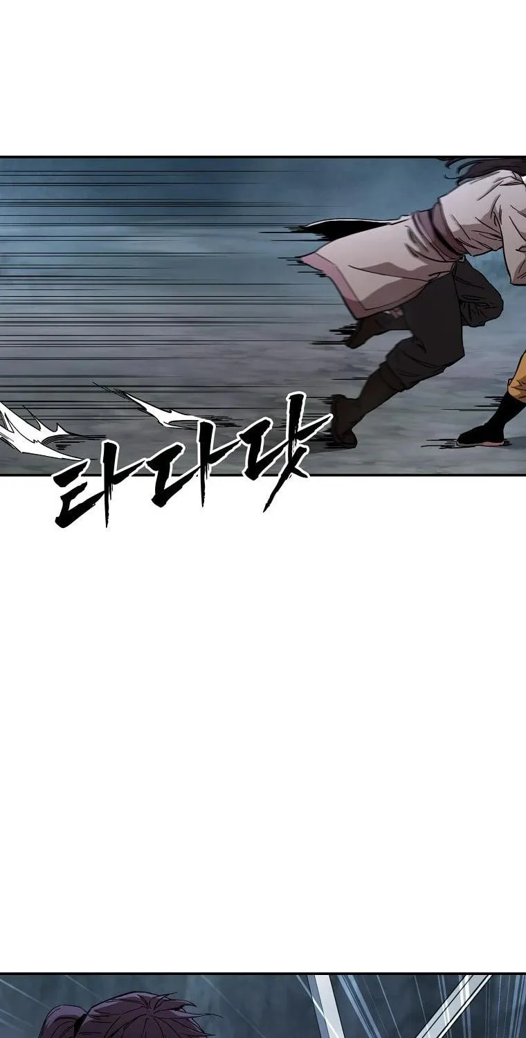 The Luoyang Branch of the Heavenly Demon Cult Chapter 4 page 22 - 