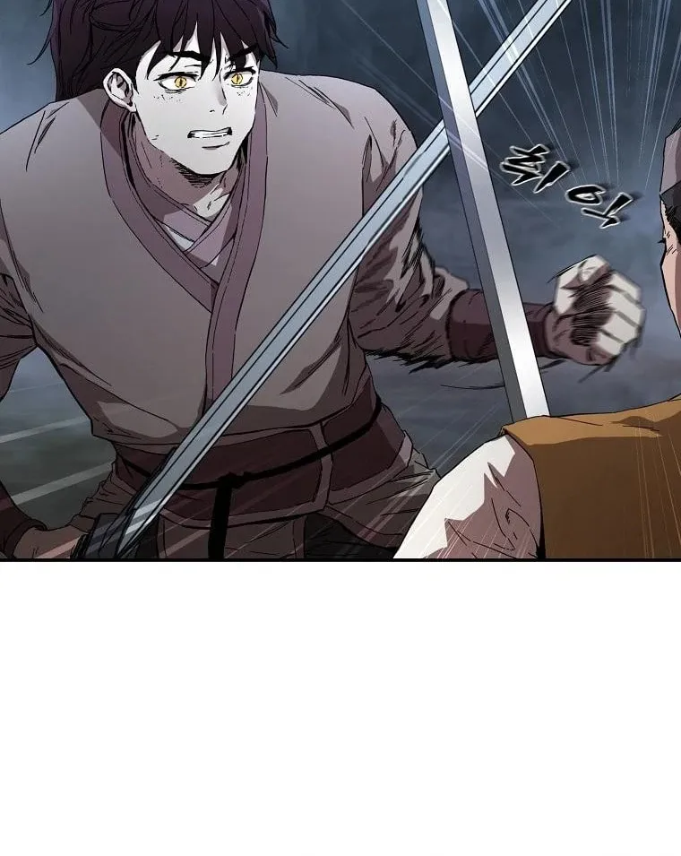 The Luoyang Branch of the Heavenly Demon Cult Chapter 4 page 23 - 