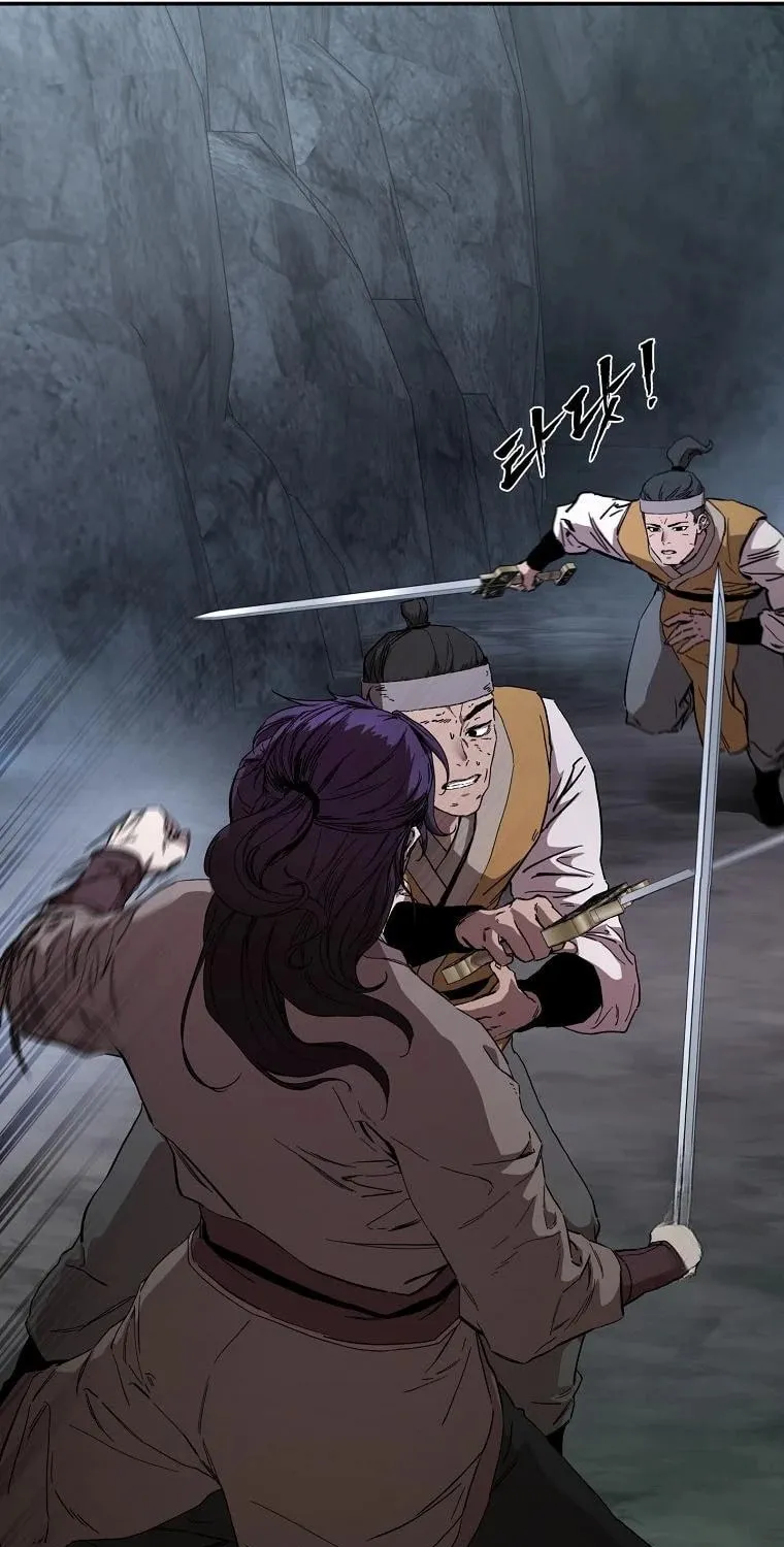 The Luoyang Branch of the Heavenly Demon Cult Chapter 4 page 24 - 