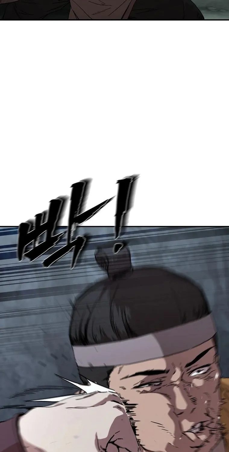 The Luoyang Branch of the Heavenly Demon Cult Chapter 4 page 25 - 