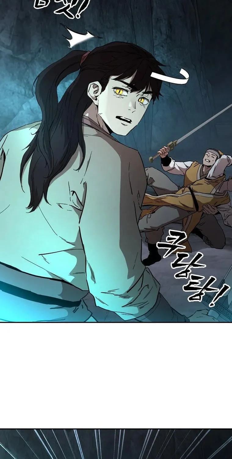 The Luoyang Branch of the Heavenly Demon Cult Chapter 4 page 29 - 