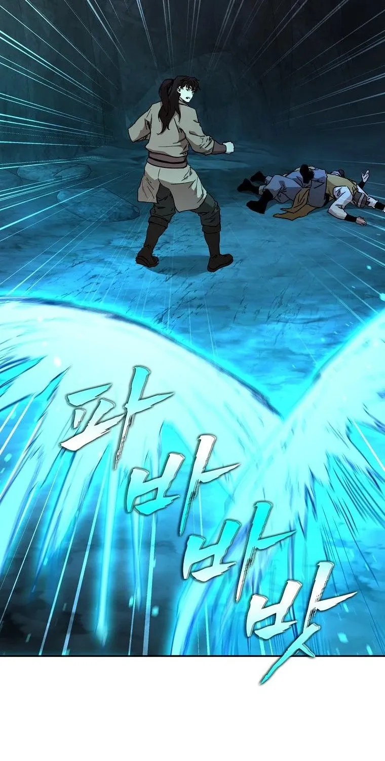 The Luoyang Branch of the Heavenly Demon Cult Chapter 4 page 30 - 
