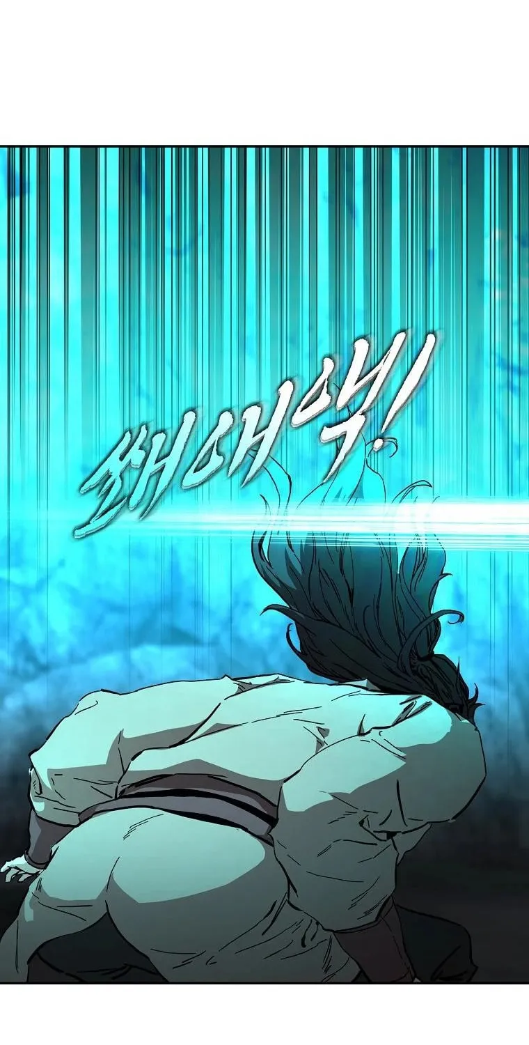The Luoyang Branch of the Heavenly Demon Cult Chapter 4 page 33 - 