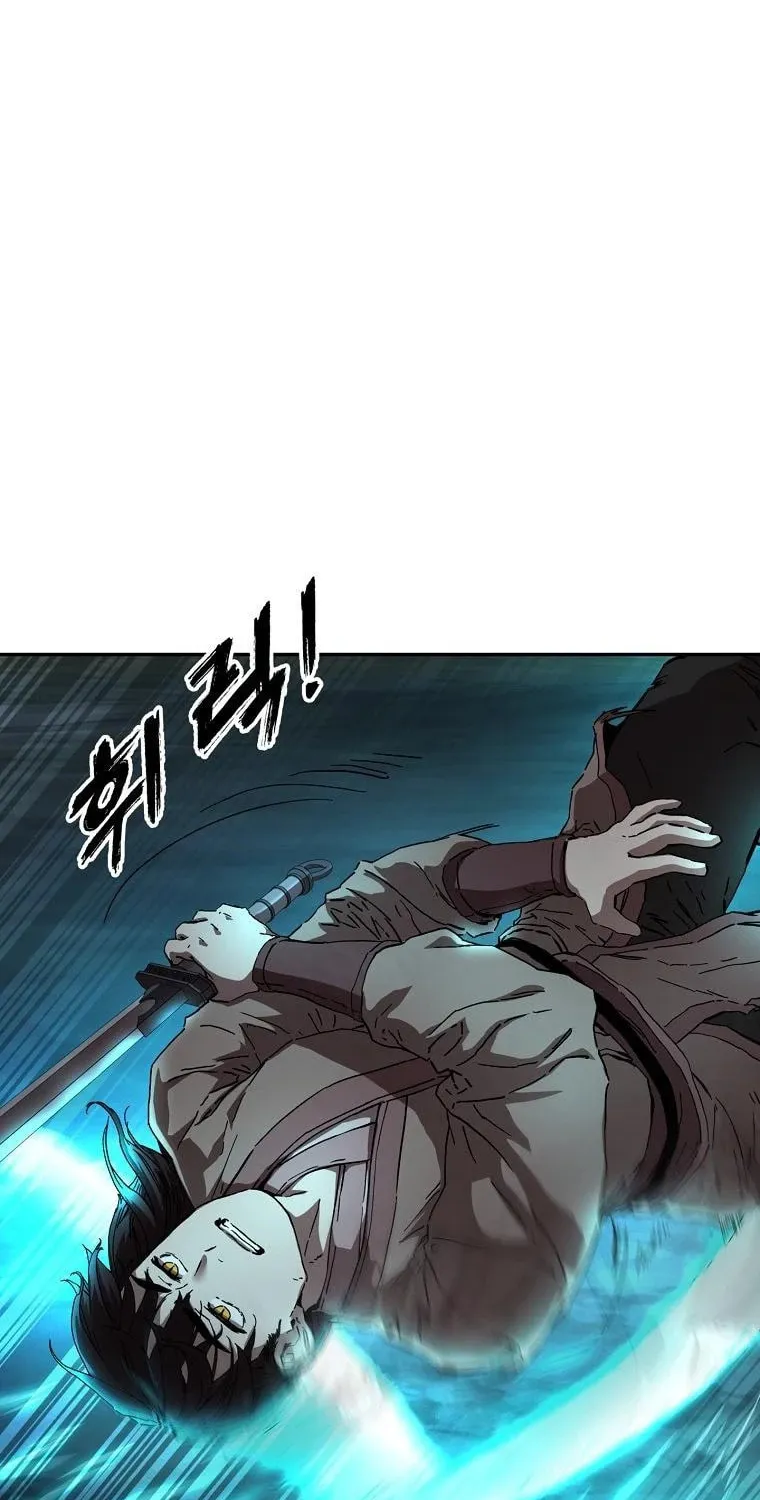 The Luoyang Branch of the Heavenly Demon Cult Chapter 4 page 41 - 