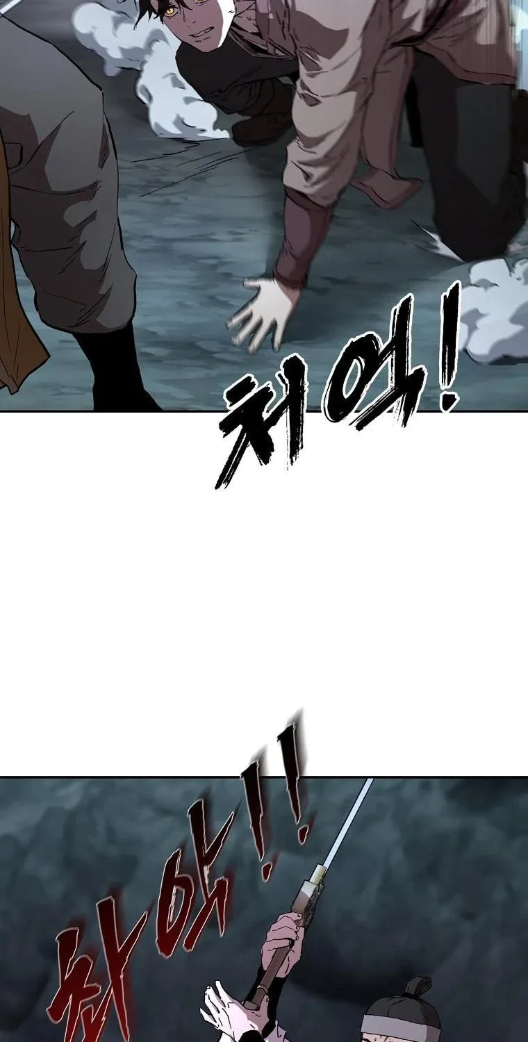 The Luoyang Branch of the Heavenly Demon Cult Chapter 4 page 43 - 