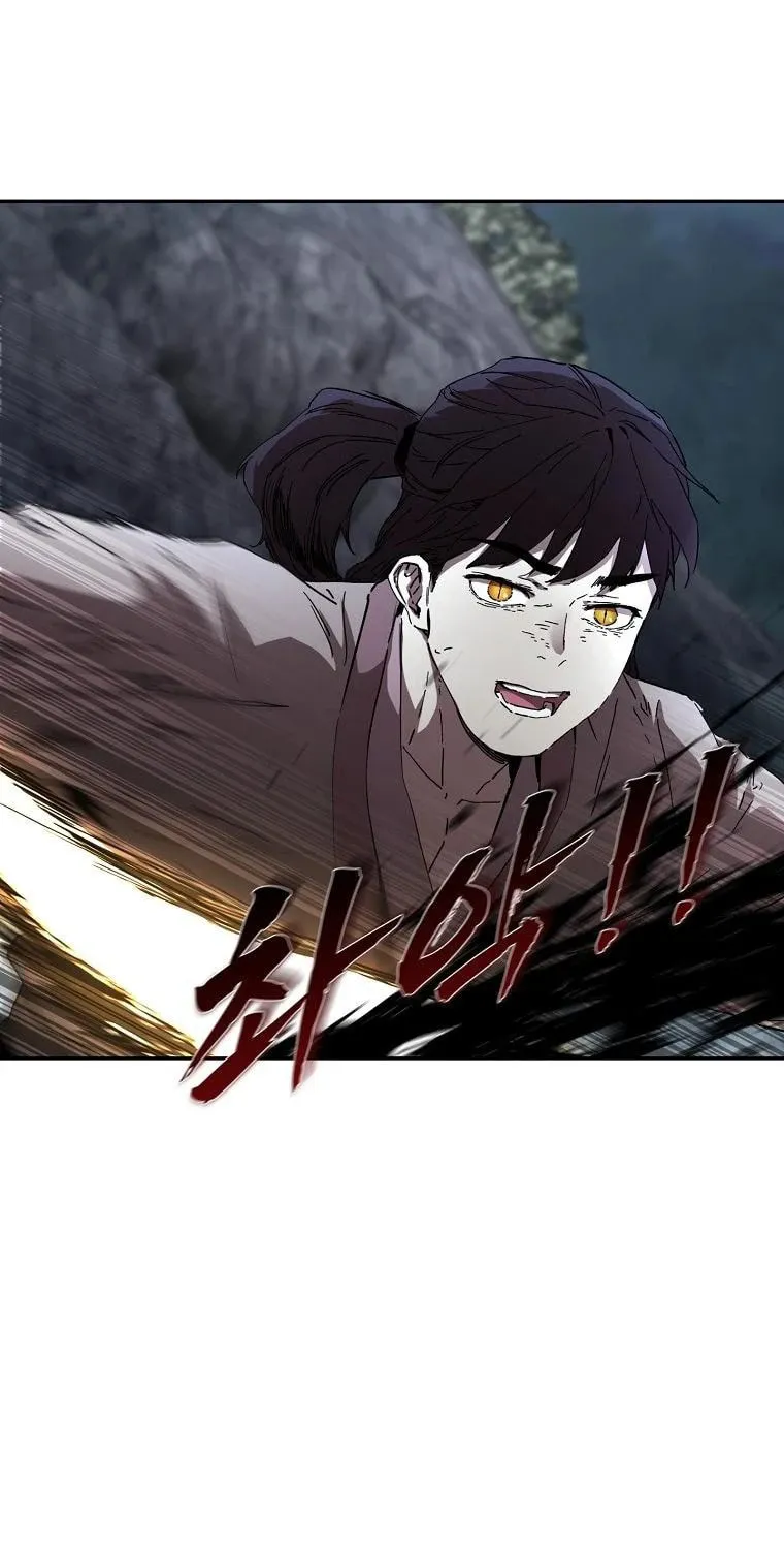 The Luoyang Branch of the Heavenly Demon Cult Chapter 4 page 48 - 