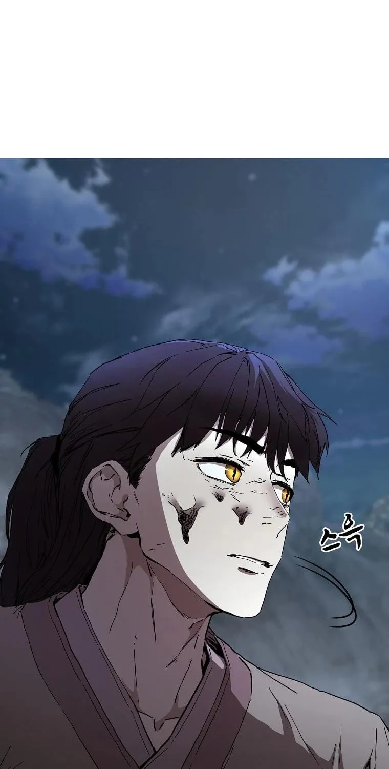 The Luoyang Branch of the Heavenly Demon Cult Chapter 4 page 49 - 