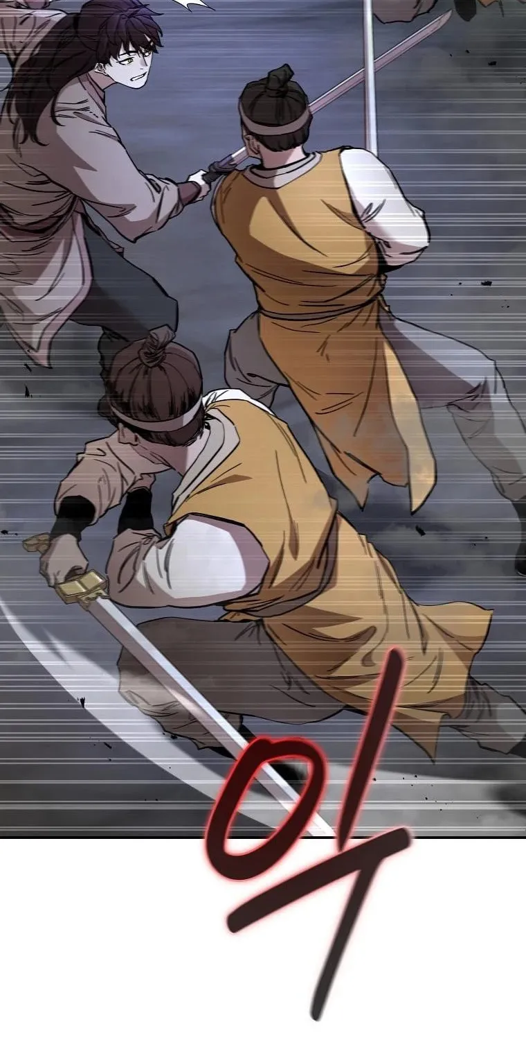 The Luoyang Branch of the Heavenly Demon Cult Chapter 4 page 6 - 