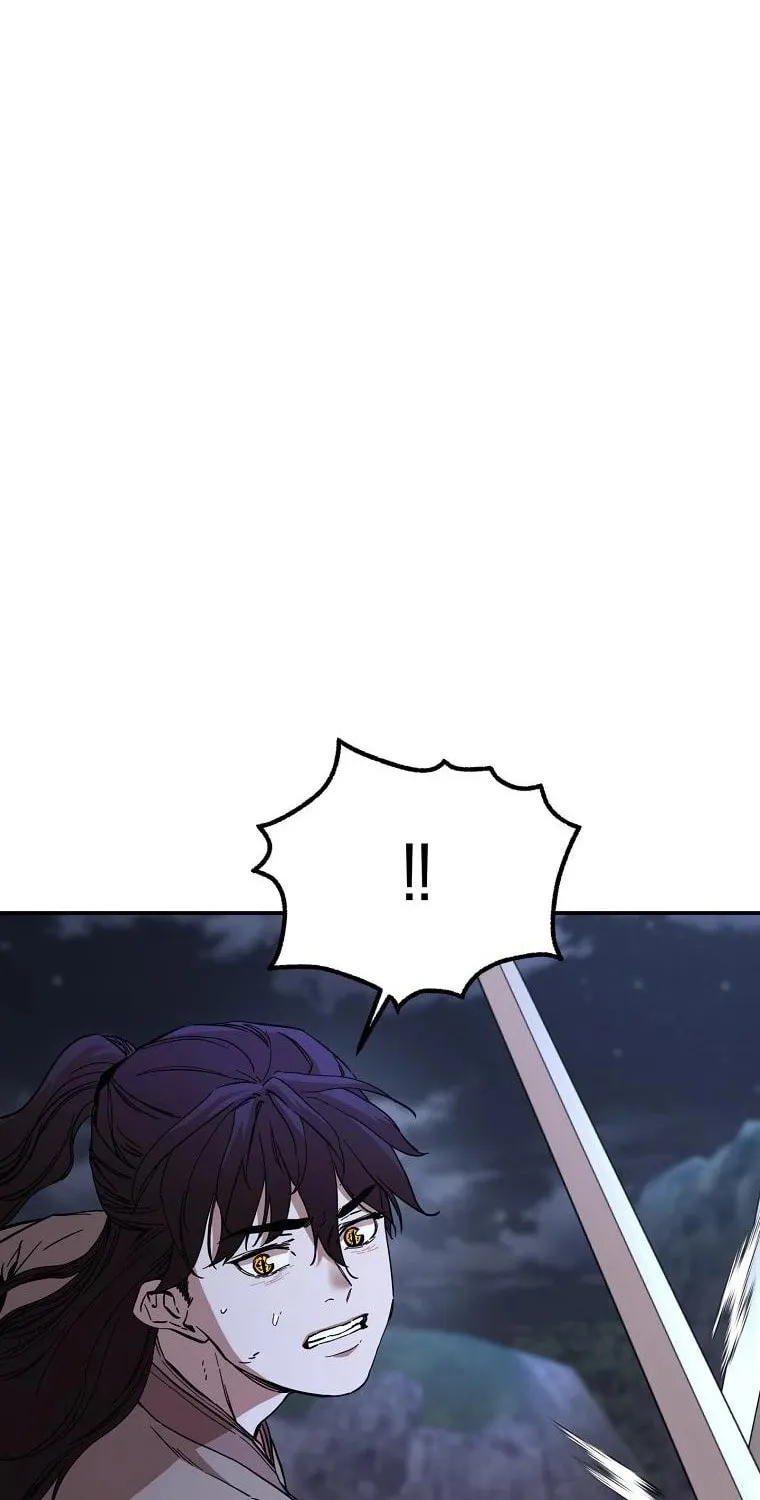The Luoyang Branch of the Heavenly Demon Cult Chapter 4 page 7 - 