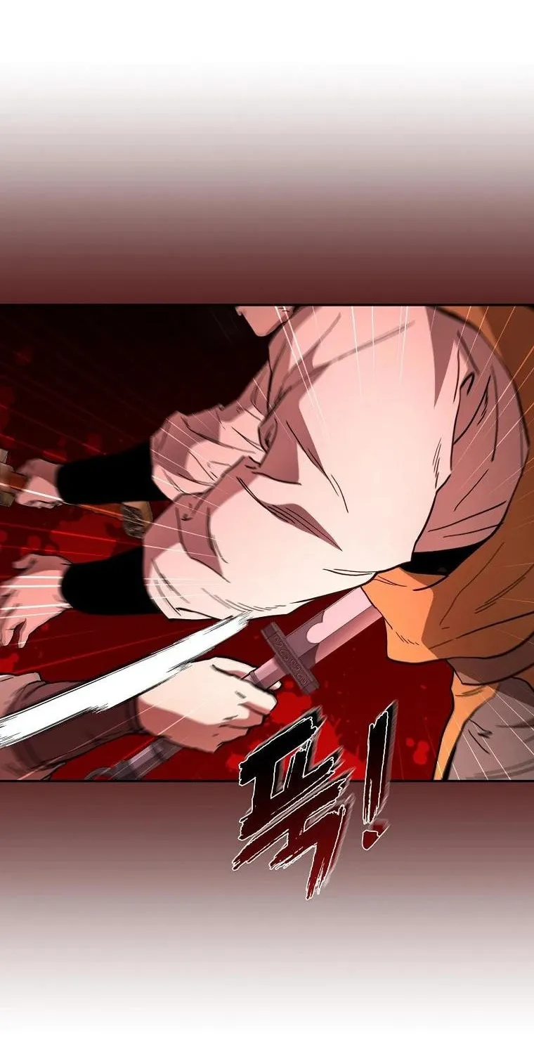 The Luoyang Branch of the Heavenly Demon Cult Chapter 4 page 69 - 