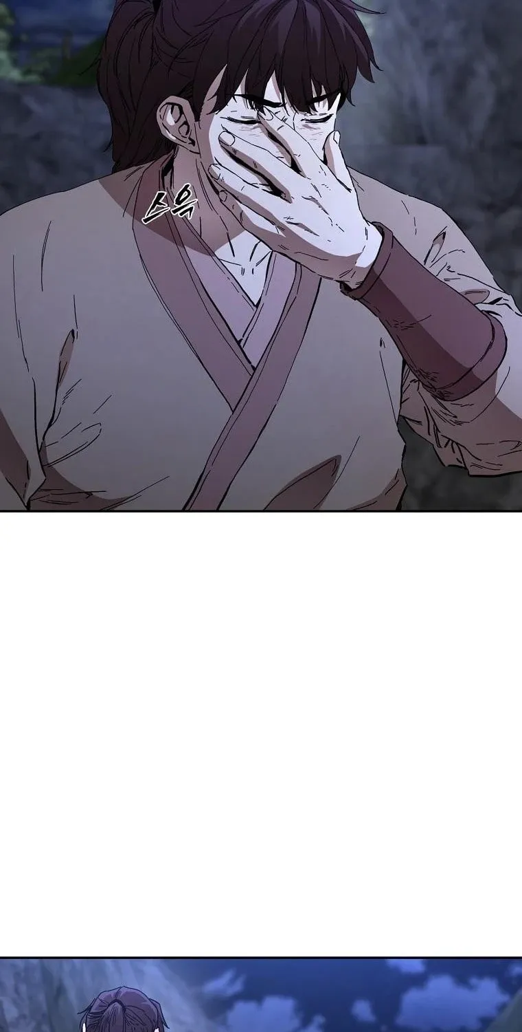 The Luoyang Branch of the Heavenly Demon Cult Chapter 4 page 78 - 