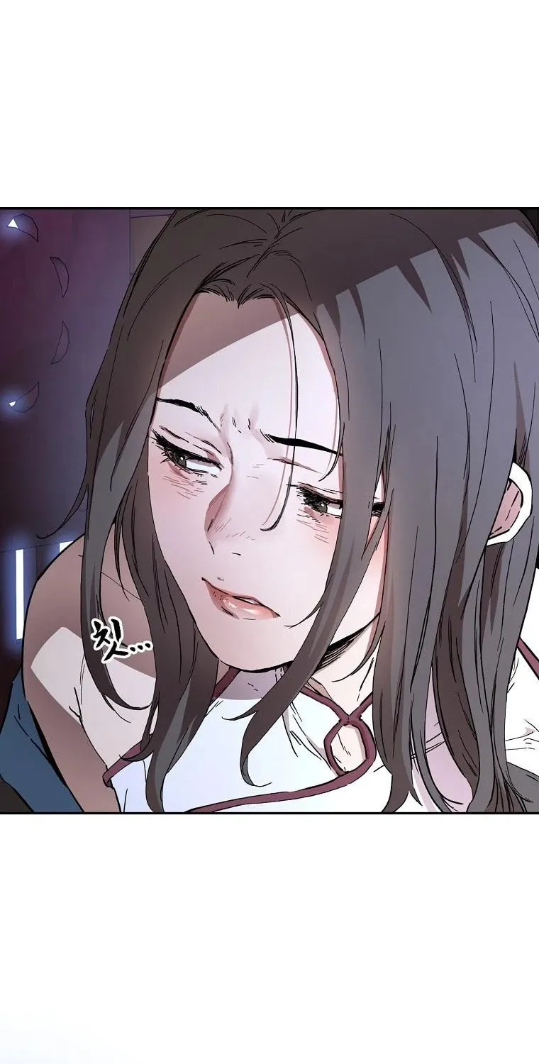 The Luoyang Branch of the Heavenly Demon Cult Chapter 4 page 89 - 