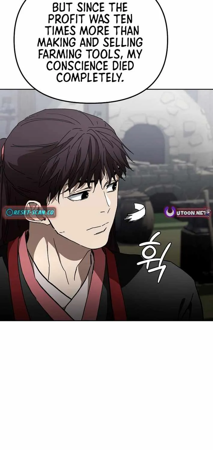 The Luoyang Branch of the Heavenly Demon Cult Chapter 40 page 16 - 
