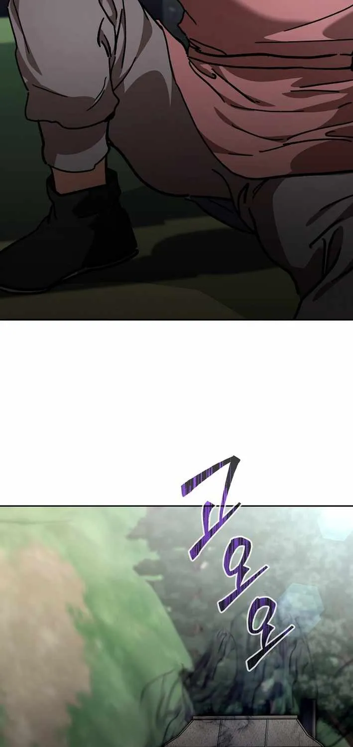 The Luoyang Branch of the Heavenly Demon Cult Chapter 40 page 23 - 