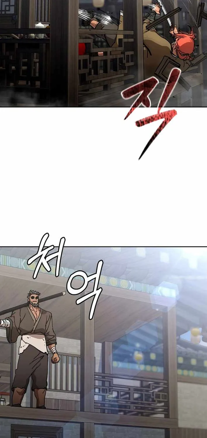 The Luoyang Branch of the Heavenly Demon Cult Chapter 40 page 28 - 