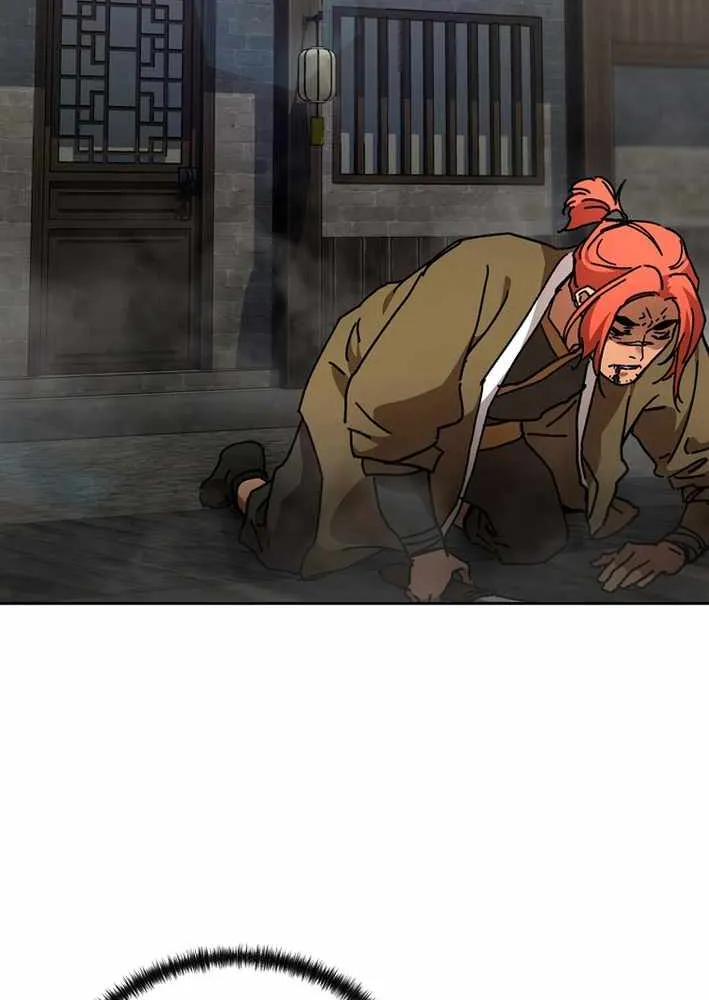The Luoyang Branch of the Heavenly Demon Cult Chapter 40 page 29 - 