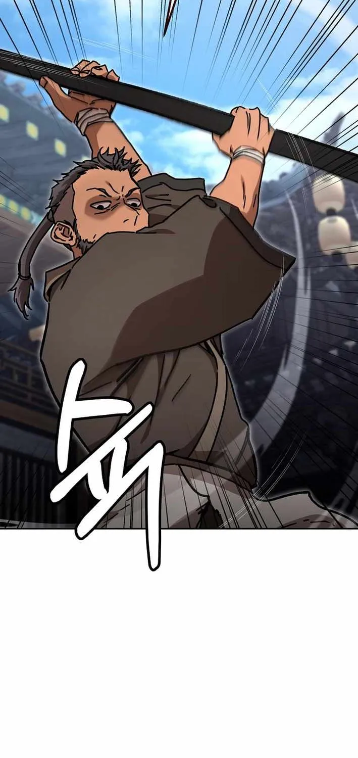 The Luoyang Branch of the Heavenly Demon Cult Chapter 40 page 38 - 
