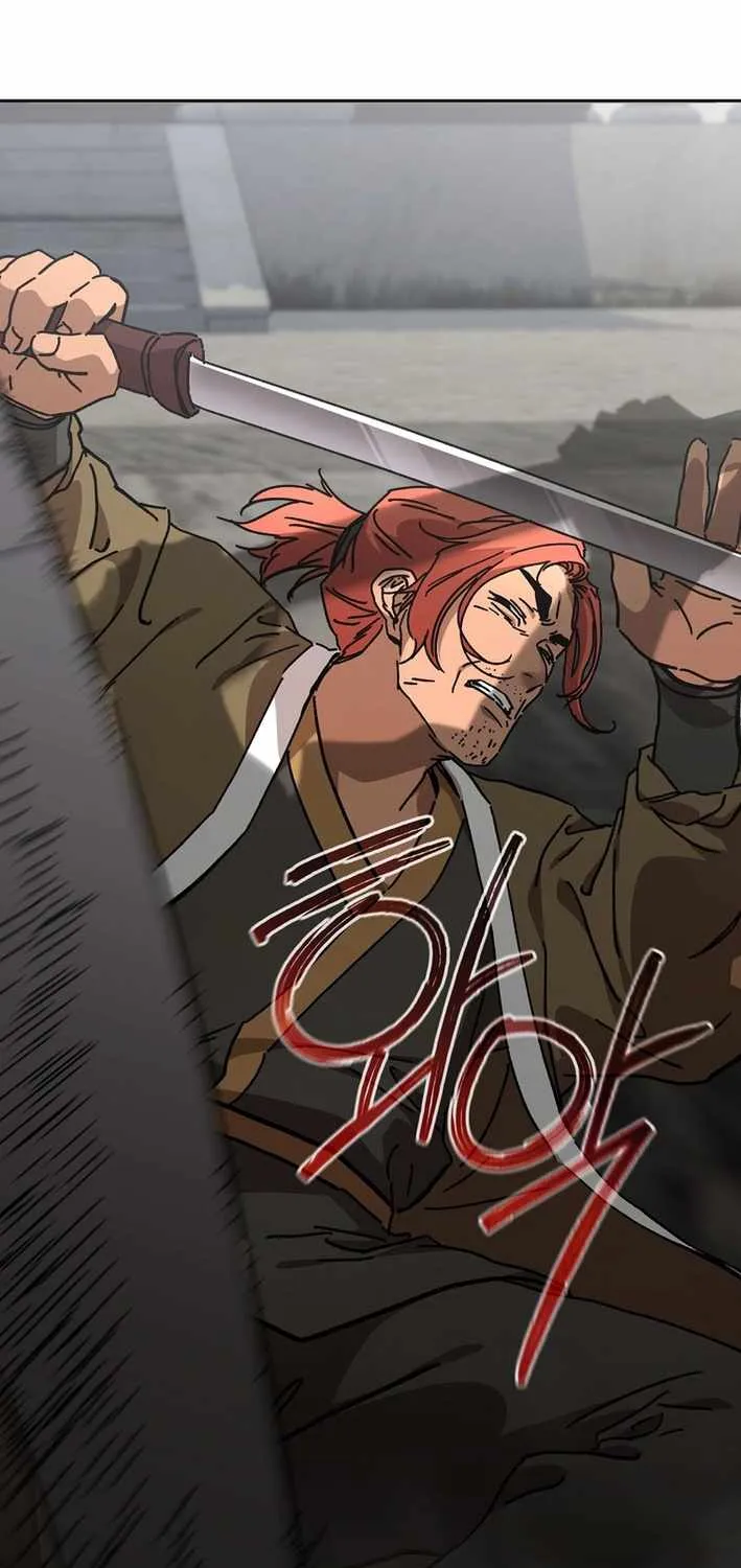 The Luoyang Branch of the Heavenly Demon Cult Chapter 40 page 39 - 