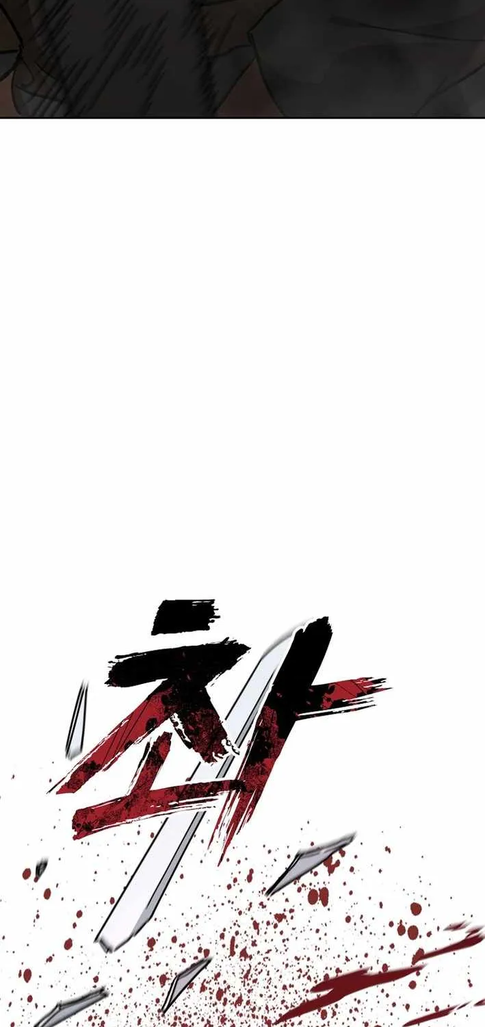 The Luoyang Branch of the Heavenly Demon Cult Chapter 40 page 40 - 
