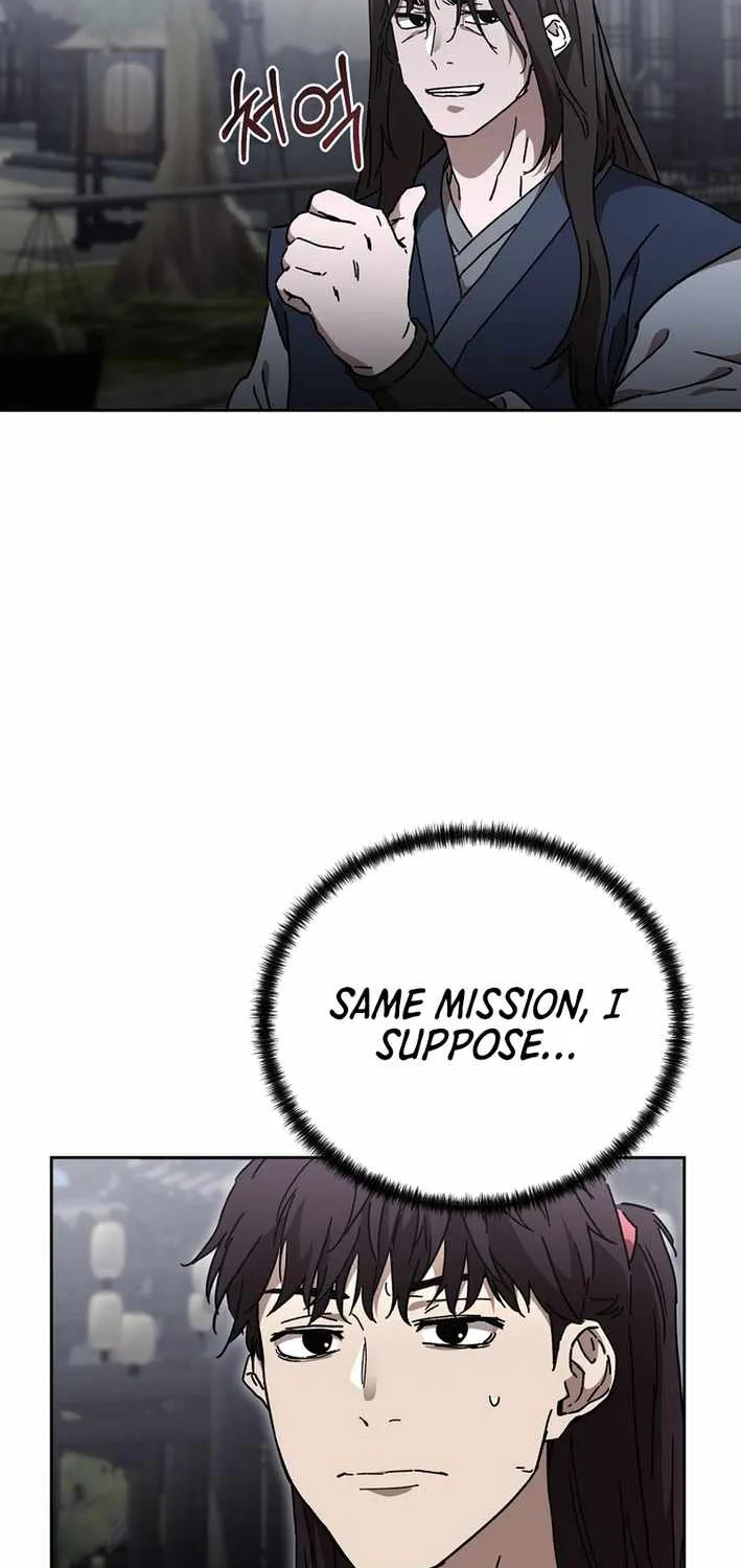 The Luoyang Branch of the Heavenly Demon Cult Chapter 40 page 45 - 