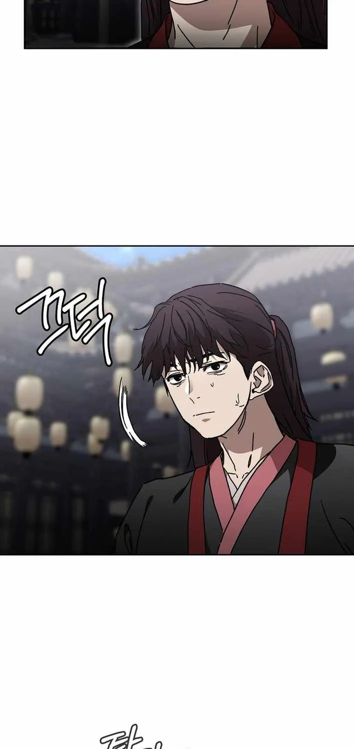 The Luoyang Branch of the Heavenly Demon Cult Chapter 40 page 46 - 