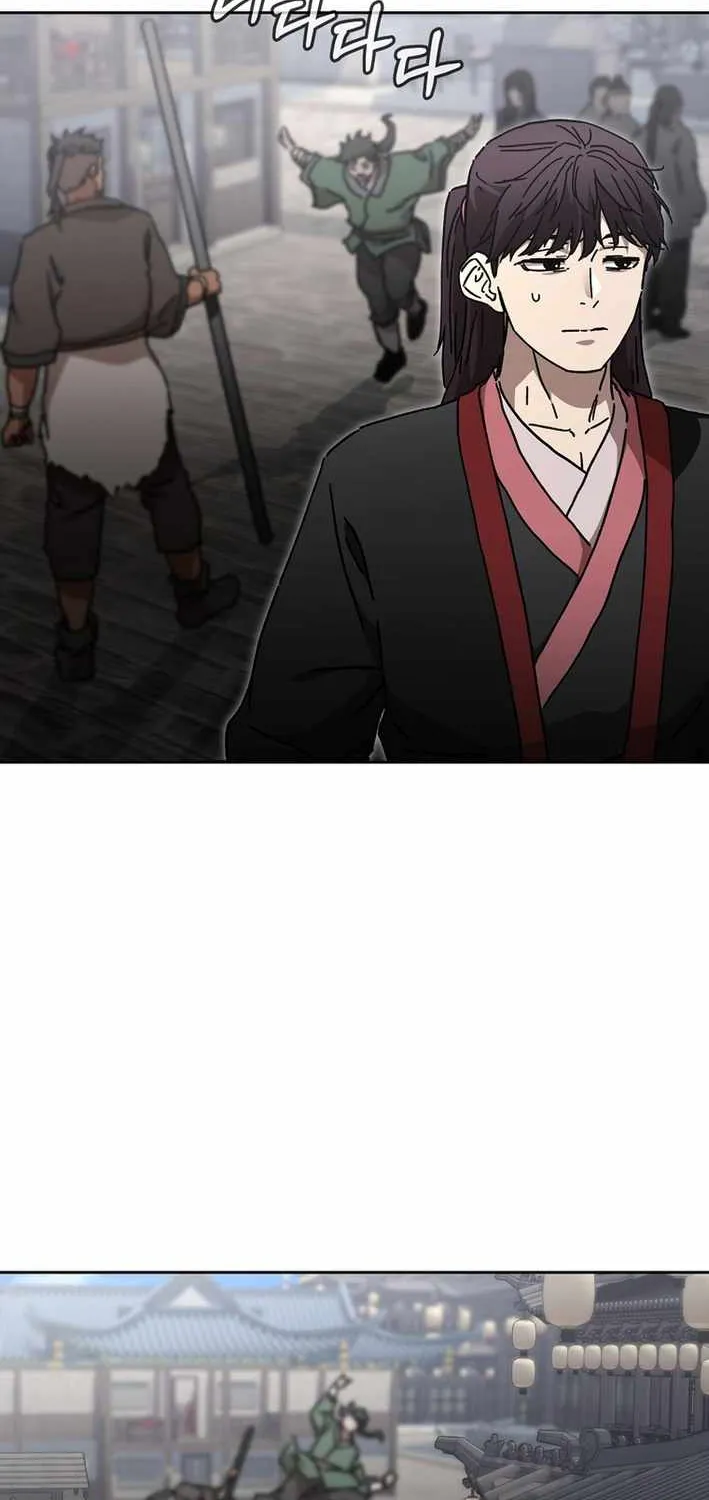 The Luoyang Branch of the Heavenly Demon Cult Chapter 40 page 47 - 