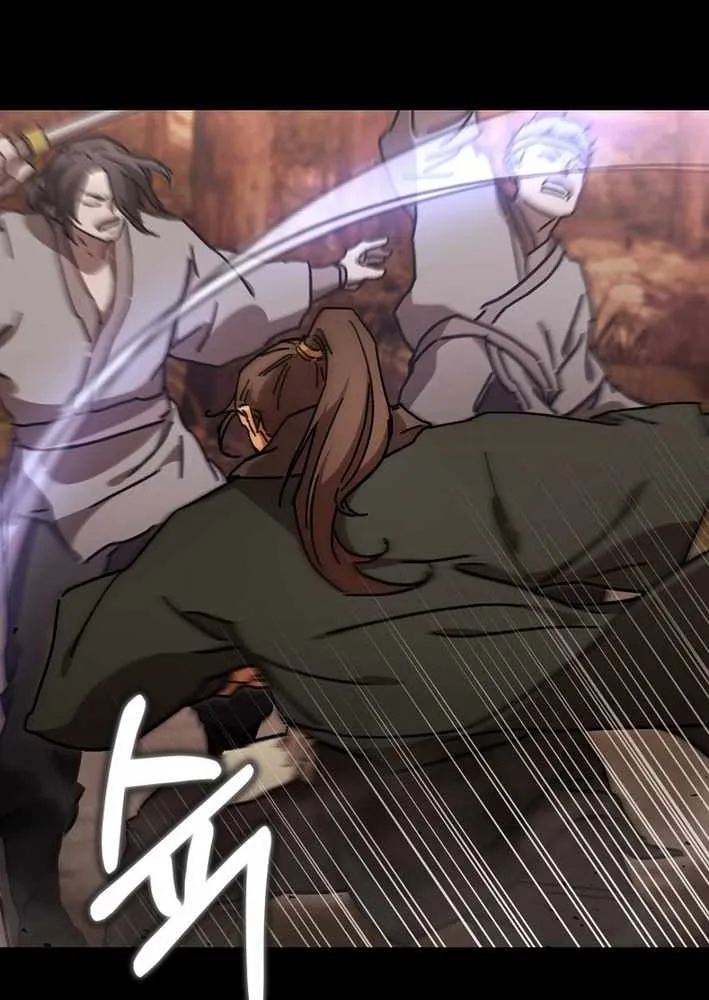 The Luoyang Branch of the Heavenly Demon Cult Chapter 40 page 57 - 