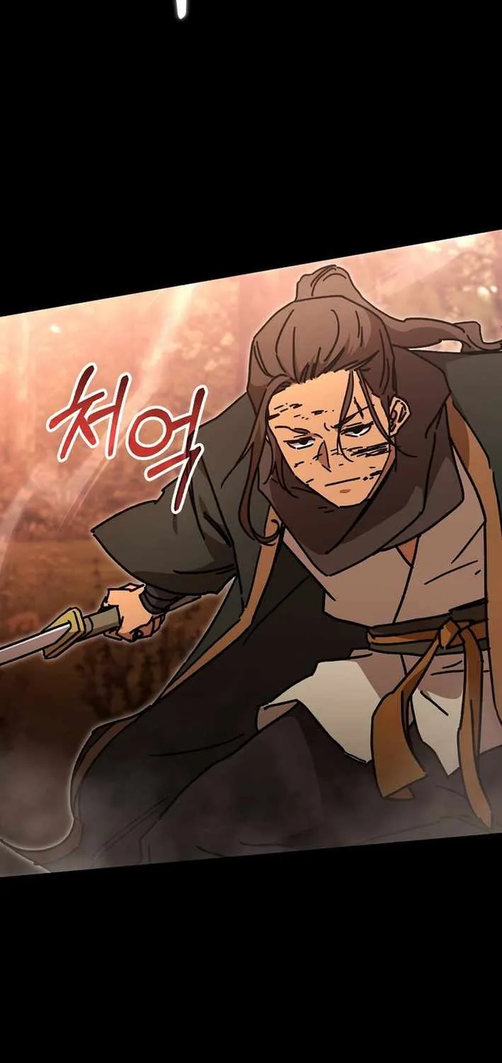 The Luoyang Branch of the Heavenly Demon Cult Chapter 40 page 58 - 