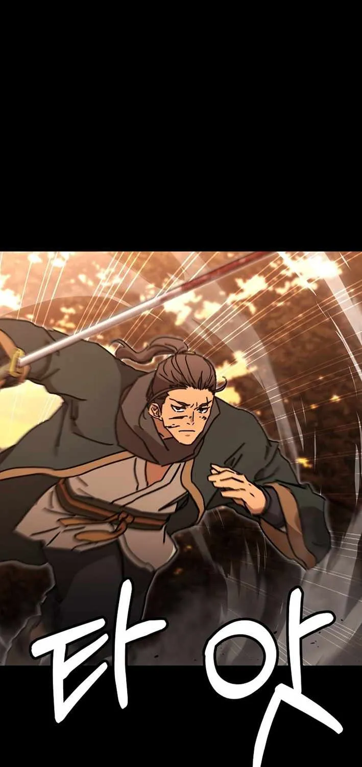 The Luoyang Branch of the Heavenly Demon Cult Chapter 40 page 66 - 
