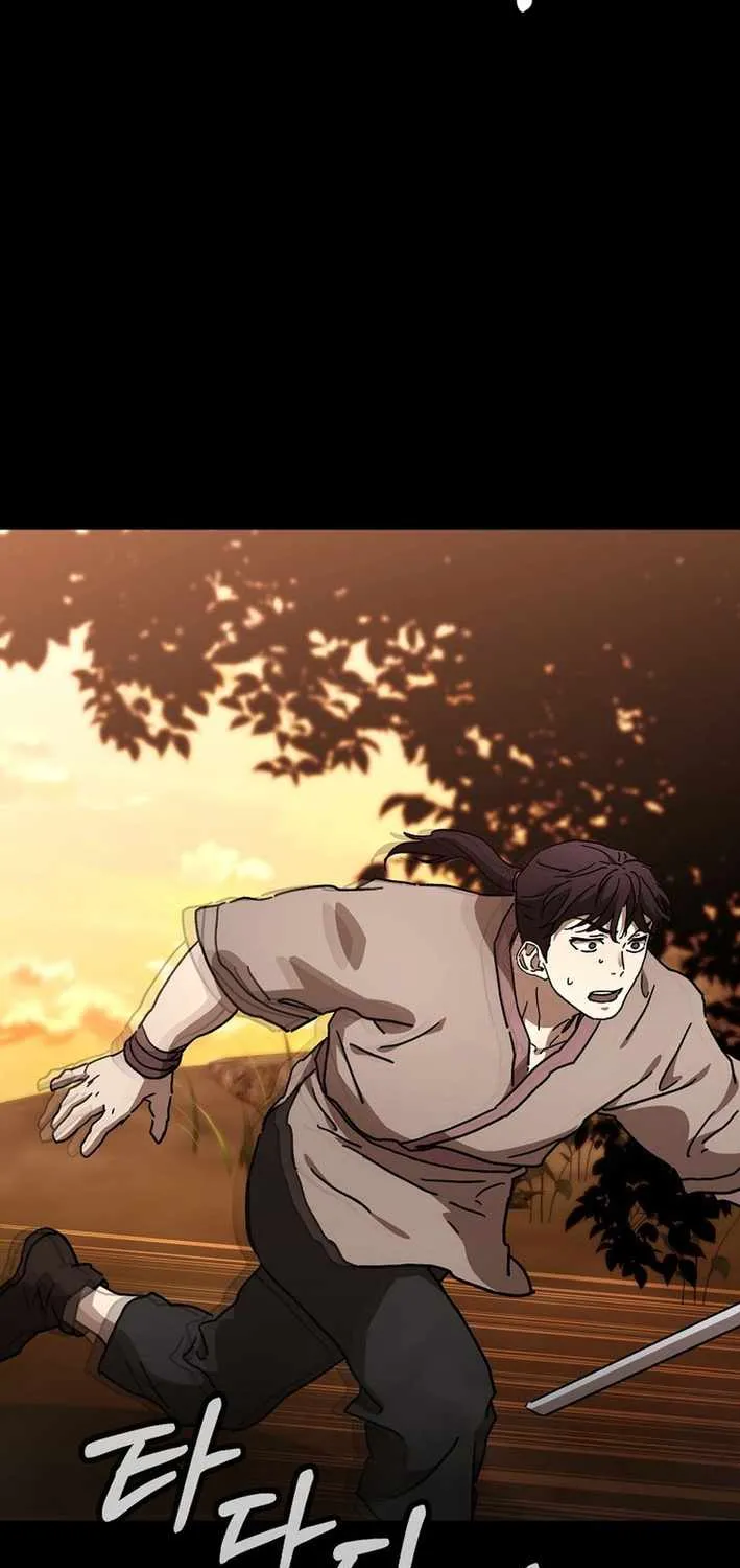 The Luoyang Branch of the Heavenly Demon Cult Chapter 40 page 67 - 